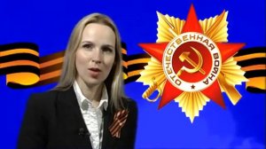 сош №19 Ольга Бойко