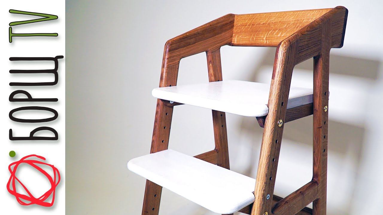 Технология производства мебели при помощи ЧПУ | Растущий стул из дуба смотреть онлайн