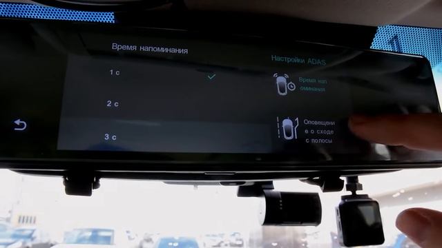 Видеорегистратор-зеркало TrendVision MR-1000 смотреть онлайн