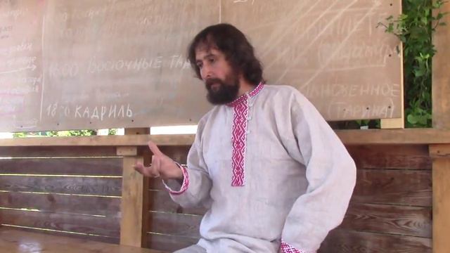 Коны Богини Карны, часть 2 смотреть онлайн