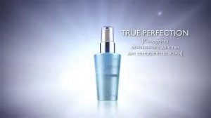 Новая линия средств по уходу за кожей True Perfection