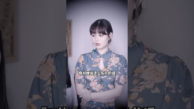 被寵壞的女生，以為眼淚可以解決一切？沒想到。 。【鹿小卷】