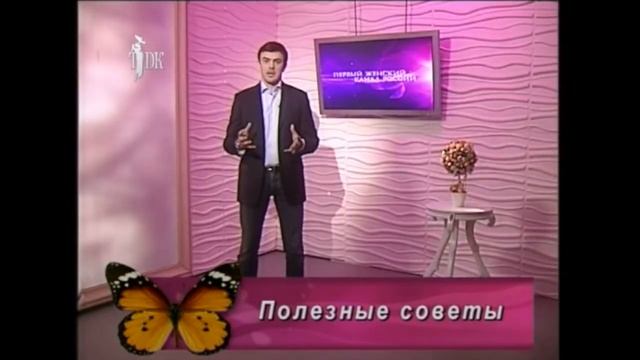 КАК ПРИНЯТЬ СЕБЯ И ПОЛЮБИТЬ СВОЕ ТЕЛО? смотреть онлайн