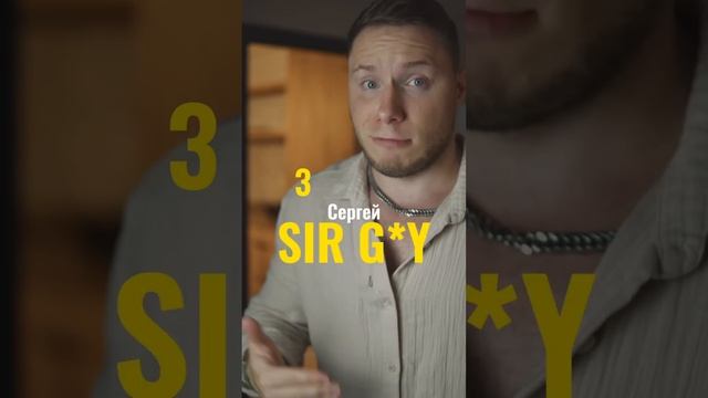 5 русских имен над которыми смеются американцы? #английский #английскийязык