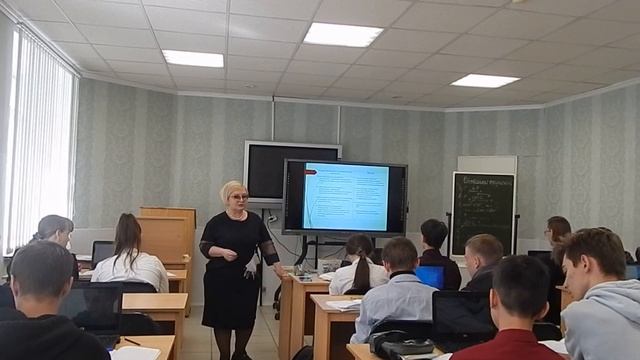 Захарченко Светлана Викторовна