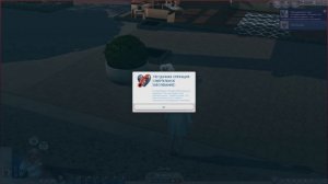 МОД ДЛЯ СИМС 4 | ОБЗОР МОДА LIFE TRAGEDIES THE SIMS 4