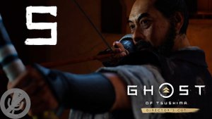 Прохождение Ghost of Tsushima DIRECTOR’S CUT: Часть 5 — История сэнсэя Исикавы