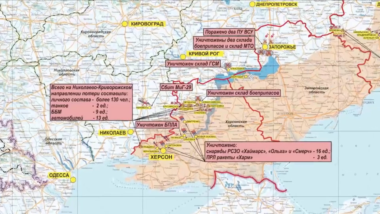 Границы украины карта 2022