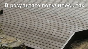 Как сделали причал на озере