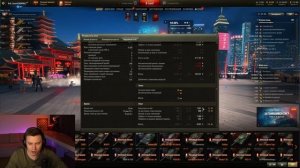 Somua SM - Любимый прем Левши