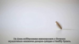 Сальвадорцы считают, что власти должны отменить закон о легализации биткоина