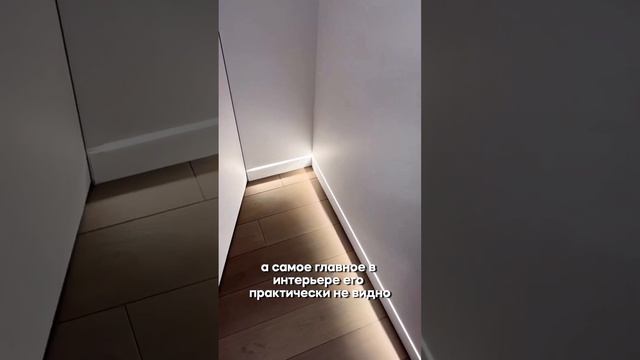 ТОП-7 решений, которые я бы сделала у себя в квартире. Часть 2 #квартирамечты #мебельназаказ