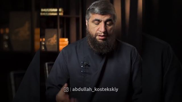 подчинение мужу, если он не выполняет свои обязанности