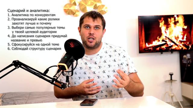 Как эксперту НАБРАТЬ первые просмотры на ЮТУБЕ ? [Почему НЕТ просмотров?] смотреть онлайн