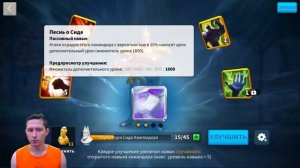 Когда нужно Открывать ЗОЛОТЫЕ СУНДУКИ и Где ОБМЕНЯТЬ Ненужные СКУЛЬПТУРЫ в игре Rise of Kingdoms