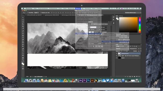 [GEEKSCHOOL] Как создать привью для видео на YouTube? смотреть онлайн