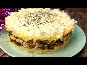 Шикарный САЛАТ на праздничный стол! ? Вкусный рецепт салата на Новый Год 2023! С наступающим Вас БМ