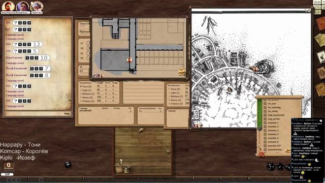 Поворот не туда 2 смотреть онлайн