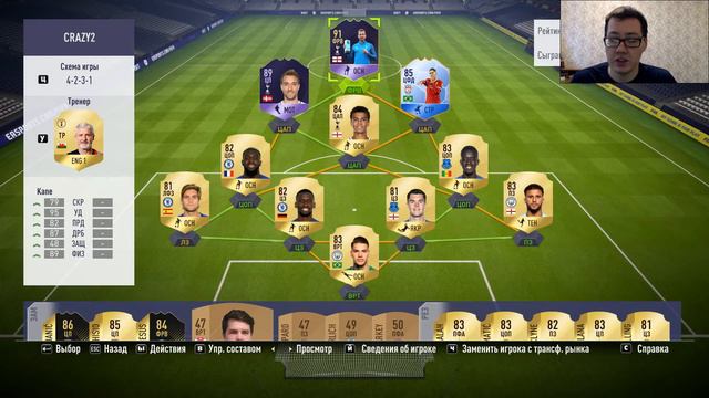 СОБРАЛ ХАРРИ КЕЙНА 91 смотреть онлайн