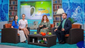 Севастопольцы отметили День защиты детей (Доброе утро, Севастополь! 4 июня 2024)