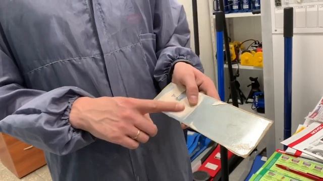 Пассиватор Spectral Extra 715 средство для увеличения адгезии к цинку смотреть онлайн