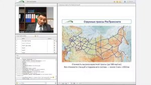 Sky way. Месторождение Томтор. Якутия.