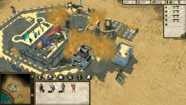 Stronghold Crusader II - знакомимся с игрой смотреть онлайн