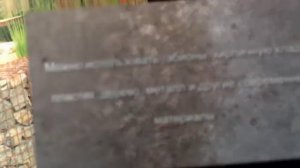 Подпорные стенки в ландшафтном дизайне