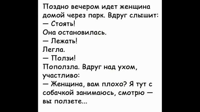 USA. СМЕШИНКИ..... РЖУ НЕ МОГУ. смотреть онлайн