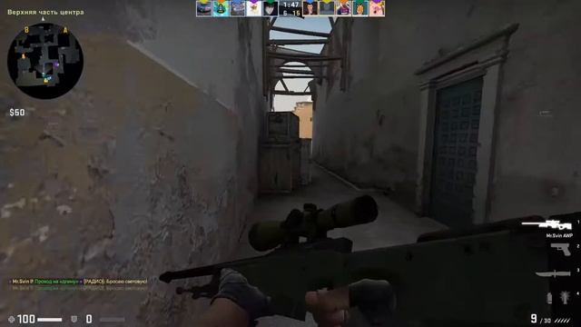 CS:GO// ОЦЕНКИ // ФАН // взаимки//оценки смотреть онлайн