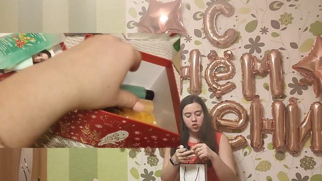 ШОК! мне 21 год! подарки на день рождения! смотреть онлайн