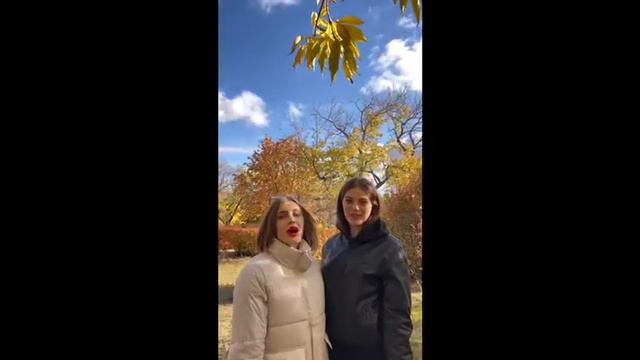 Видеопоздравление от 11А класса "С Днем Учителя" смотреть онлайн