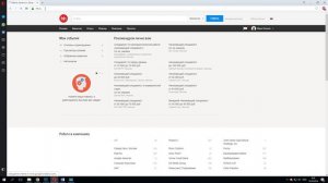 Как удалить резюме на сайте HeadHunter? Удаляем резюме навсегда с сайта hh.ru