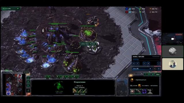 Урок с Касом! смотреть онлайн