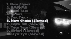 Dan Korshunov - New Chaos (Официальная премьера EP)