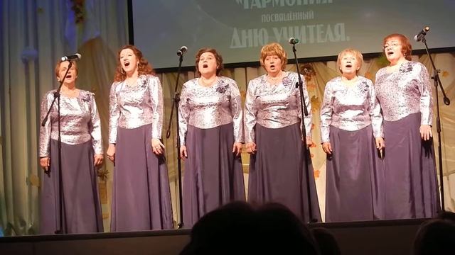 Народный вок. анс. "ГАРМОНИЯ" г. Электроугли.-Любви прекраная пора.- муз. В.Бохана. ст. В.Уралова. смотреть онлайн