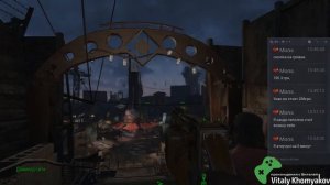 Освобождаем старого Лоренцо Fallout 4 (07.01.2017)