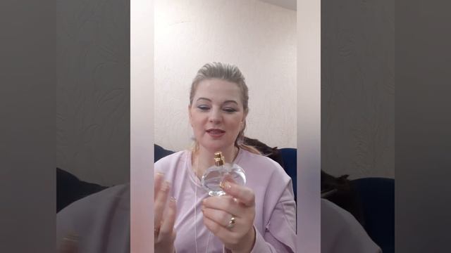 Мой "любовник"парфюм Lucia Bright Aura смотреть онлайн