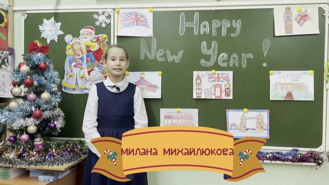 _Новогодняя кругосветка_ Великобритания 3 _А_.mp4