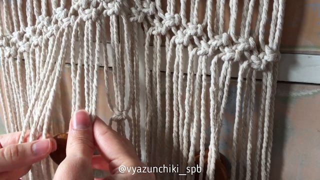 Macrame wall hanging. Панно макраме на стену своими руками для начинающих