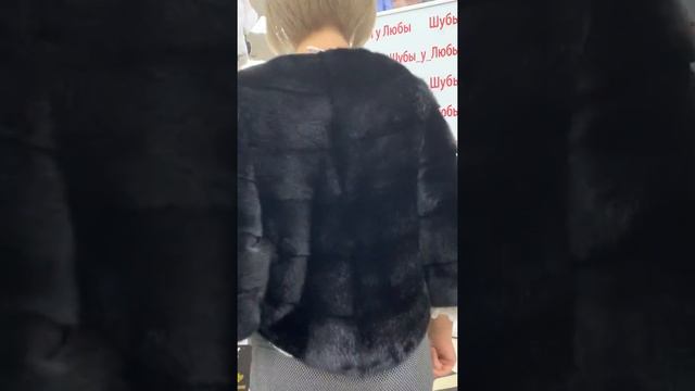 Черная норковая шуба "Автоледи" с воротником "Шанель", рукав 7/8 смотреть онлайн