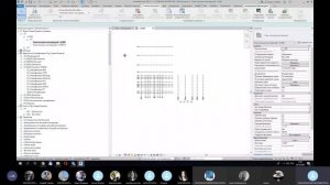 Совместная работа в Revit  Базовый файл, разбивочный файл  Вебинар от 30 10 2020