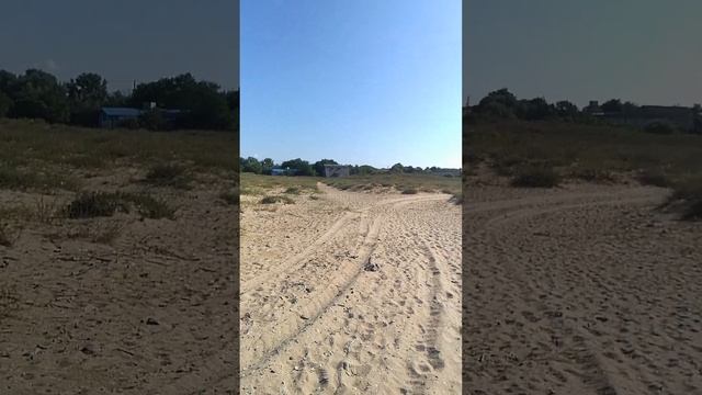 Вот таким должен быть пляж. Семейный отдых. Супер Благовещенка. Золотые пески. смотреть онлайн