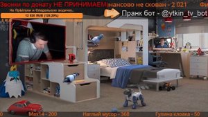 Пиноккио слетел с моста во время звонка дежурному. Уткин ТВ пранк.