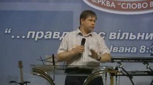 Юрий Стогниенко - "Взращивает Бог"