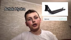 ТОП 5 ЛУЧШИХ ДЕК ДЛЯ ТРЮКОВОГО САМОКАТА