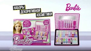 Переход с Узнавайки на Disney и появление зимнего логотипа (28.11.2016)