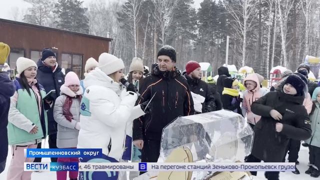 На горнолыжном курорте Танай открыли зимный сезон