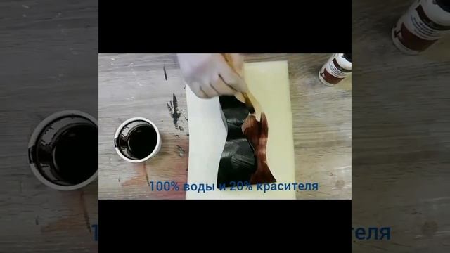 Декорирование вазы. Золочение