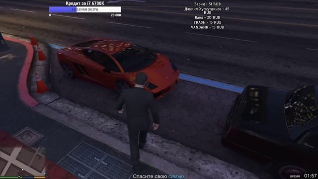 #7. GTA 5. Прохождение на 100%. FULL HD 60 FPS. смотреть онлайн